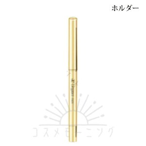 �G���K���X ���X�e�B���O �W�F�����b�v���C�i�[ �z���_�[ -ELEGANCE- �y�������K�i�z