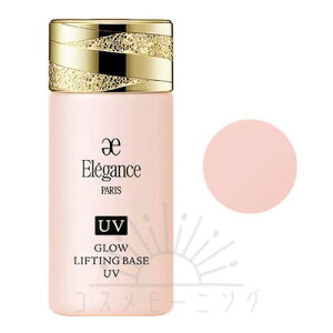 �G���K���X �O���E���t�e�B���O �x�[�X UV PK110 SPF40/PA++++ -ELEGANCE- �y�������K�i�z