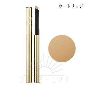 �G���K���X �h�b�g �R���V�[���[ �J�[�g���b�W NA205 -ELEGANCE- �y�������K�i�z