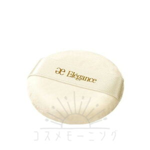 GKX pt N pE_[p -ELEGANCE- yKiz