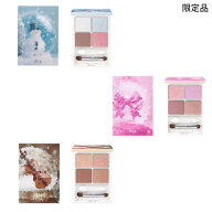 10月29日発売予約品 イプサ アイシャドウパレット LE 3色展開 1個 -IPSA- 【限定品/国内正規品】 2026 ク…