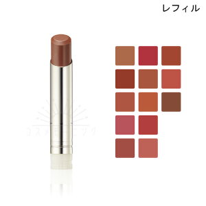 �A�[���G���P�[ �f���[�C�[�����g ���b�v�J���[ (���t�B��) �I�ׂ�13�F -RMK- �y�������K�i�z