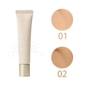 3��6�������\��i �A�[���G���P�[ �X�L���e�B���g ���C�X�g���F�[�� 01 / 02 �e25mL -RMK- �y�������K�i�z