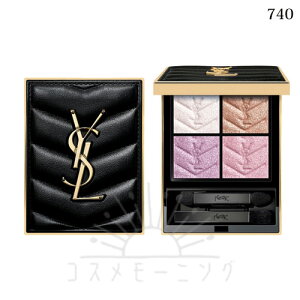 5��15�������\��i �C���E�T�����[���� �N�`���[�� �~�j �N���b�` #740 �G���h���X �X�p�[�N 1�� -Yeves Saint Laurent- �y����i/�������K�i�z