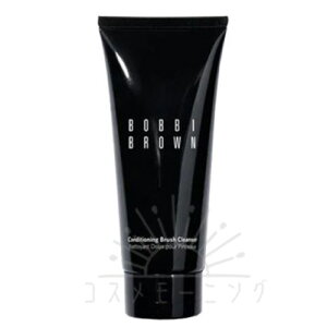 �{�r�C�u���E�� �R���f�B�V���j���O �u���V�N�����U�[ 100mL -BOBBI BROWN- �y�������K�i�z