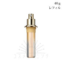 楽天市場】セラム ラ フェルミ サン sの通販
