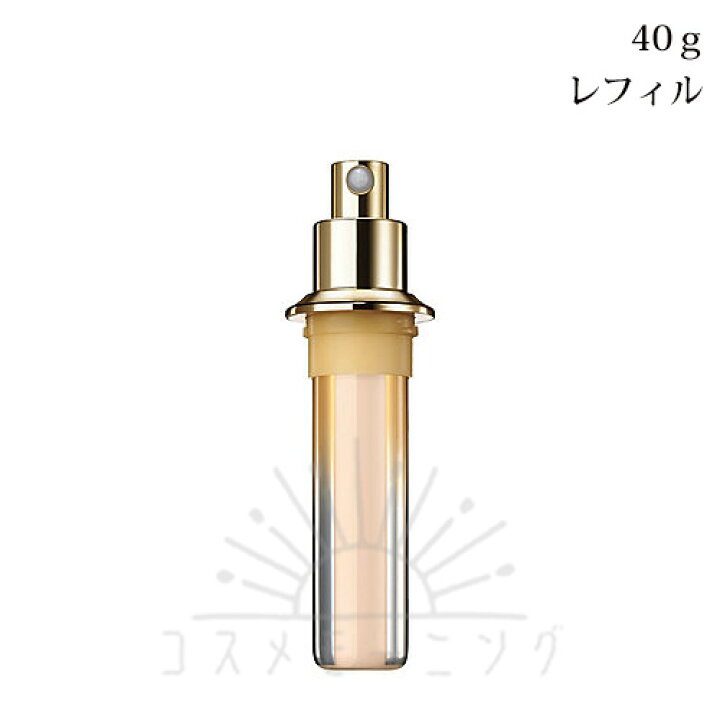楽天市場】クレ・ド・ポー ボーテ セラムラフェルミサンS 40g 
