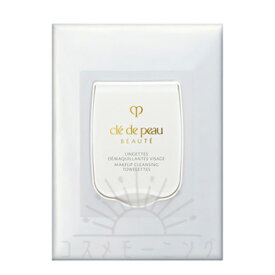 クレ・ド・ポー ボーテ ランジェットデマキアントヴィサージュ 50枚 (医薬部外品) -Cle de Peau BEAUTE- 【国内正規品】