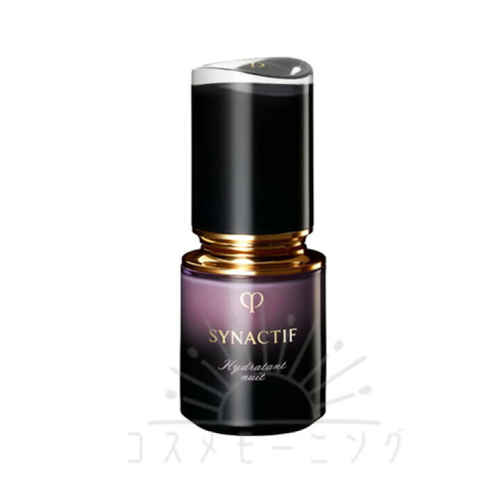 楽天市場】クレ・ド・ポー ボーテ イドラタンニュイn 40mL (医薬部外 