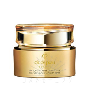 �N���E�h�E�|�[ �{�[�e �}�X�N���B�^���e�I�[�v���V���[ 75g -Cle de Peau BEAUTE- �y�������K�i�z
