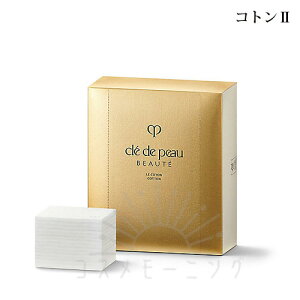 �N���E�h�E�|�[ �{�[�e ���E�R�g��II 120���� -Cle de Peau BEAUTE- �y�������K�i�z