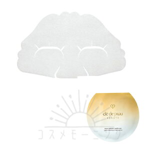 NEhE|[ {[e }XNC[ WFlS15mL×6 (򕔊Oi) -Cle de Peau BEAUTE- yKiz