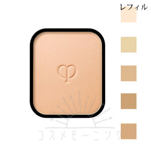 NEhE|[ {[e ^v[hGNII tB 11g SPF22/PA++ Iׂ5F -Cle de Peau BEAUTE- yKiz