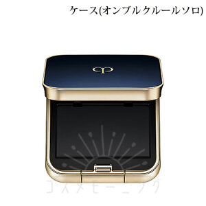 NEhE|[ {[e P[X(IuN[\) -Cle de peau BEAUTE- yKiz