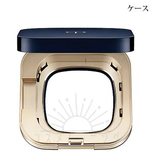 クレ・ド・ポー ボーテ ケース(タンクッションエクラ ルミヌ) -Cle de peau BEAUTE- 【国内正規品】