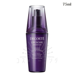 RXfRe |\[ AhoXg yAZ 75ml -COSME DECORTE- yKiz