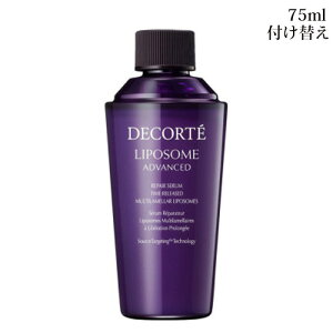 RXfRe |\[ AhoXg yAZ (tp) 75ml -COSME DECORTE- yKiz