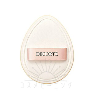 RXfRe CNAbv X|W -COSME DECORTE- yKiz