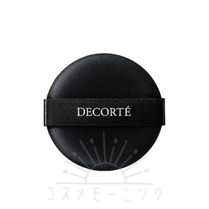 RXfRe pt CF -COSME DECORTE- yKiz