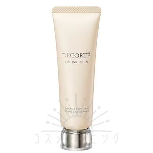 RXfRe Lm Lq pt[h nhN[ 30g -COSME DECORTE- yKiz