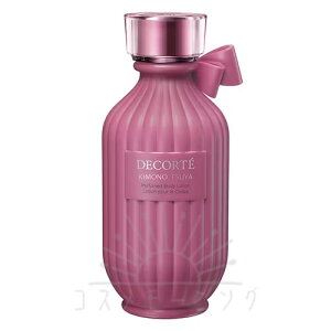 RXfRe Lm c pt[h {fB[V 200mL -COSME DECORTE- yKiz