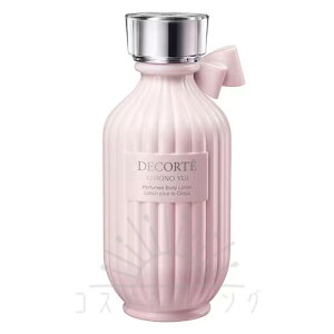 RXfRe Lm C pt[h {fB[V 200mL -COSME DECORTE- yKiz