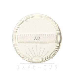 RXfRe AQ tFCXpt AR -COSME DECORTE- yKiz