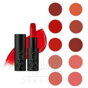 i[Y bvXeBbN Te 3.5g IׂS10F A -NARS- yKiz