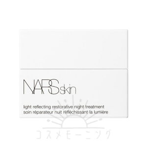 �i�[�Y ���X�g���C�e�B�u �i�C�g�g���[�g�����g 30ml -NARS- �y�������K�i�z