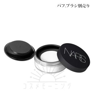 i[Y CgtNeBOZbeBOpE_[ [X -NARS- yKiz