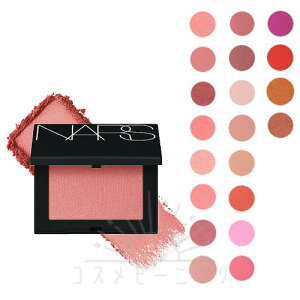 i[Y ubV N Iׂ20F -NARS- yKiz