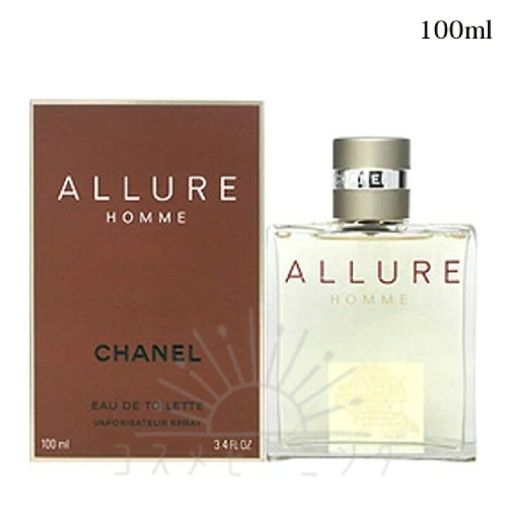 楽天市場】シャネル アリュール オム オードトワレ 100ml -CHANEL 