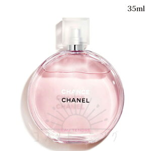 Vl `X I[ ^hD I[hD gbg 35ml -CHANEL- yKiz