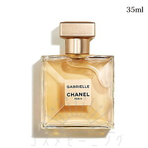 Vl KuG Vl I[hD pt@ (@|U^[) 35ml -CHANEL- yKiz