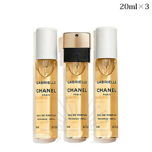 Vl KuG Vl I[hD pt@ cBXg&XvC tB 20ml×3 -CHANEL- yKiz