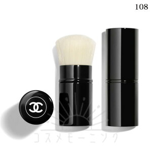 Vl p\[ JuL N°108 -CHANEL- yKiz