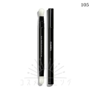 Vl p\[ fI RNgD[ N°105 -CHANEL- yKiz