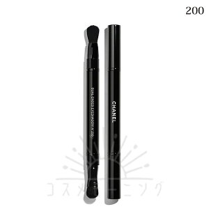 Vl p\[ fI |sG[ N°200 -CHANEL- yKiz