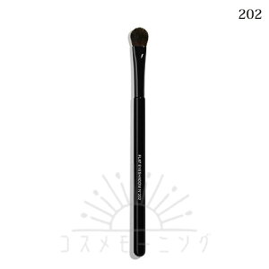 Vl p\[ Iu[ v N°202 -CHANEL- yKiz