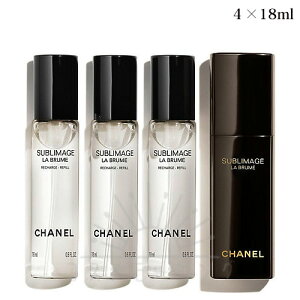 シャネル サブリマージュ ラ ブリューム 4×18ml -CHANEL- 【国内正規品】