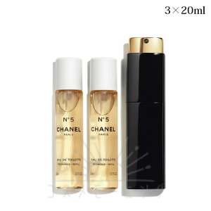 Vl N°5 p[X XvC (I[hD gbg) 3×20ml -CHANEL- yKiz