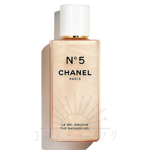 Vl Vl N°5 oX WF 200ml -CHANEL-