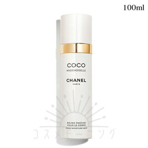 Vl RR }hA[ tbV {fB ~Xg 100ml-CHANEL- yKiz