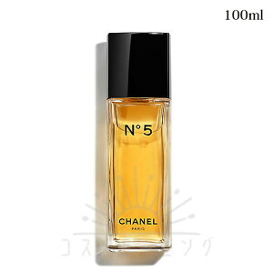 Vl Vl N°5 I[hD gbg i@|U^[j100ml -CHANEL- yKiz