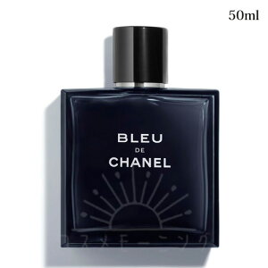 Vl u[ hD Vl I[hD gbg (@|U^[) 50ml -CHANEL- yKiz