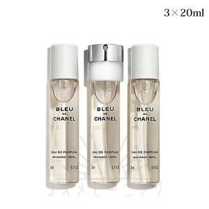 Vl u[ hD Vl I[hD pt@ gx XvC 3×20ml tB -CHANEL- yKiz