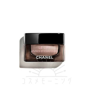 シャネル ル リフト クレーム レーヴル 15g -CHANEL- 【国内正規品】