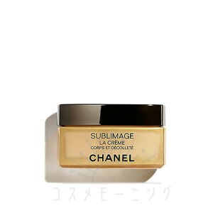 Vl Tu}[W  N[ R[ G fRe 150g -CHANEL- yKiz