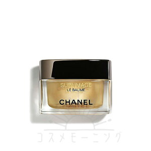 Vl Tu}[W  {[ 50g -CHANEL- yKiz