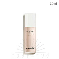 楽天市場】chanel ル ブラン セラム hlc 30mlの通販